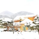 고창하늘펜션