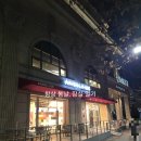 엔제리너스커피 | 잠실 엔제리너스 샤롯데 노트북하기 좋은 사람 없는 카페 로얄 캐모마일 후기