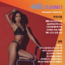 코지 바디업 피트니스 이미지