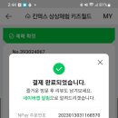 월드아이 - 수원시 팔달구 월드컵로 310 | 월드아이