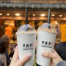 동방카서비스 | 지우펀 투어 가는법 센과치히로 맛집 우롱차 누가크래커 쇼핑 여행 후기