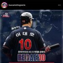 텐퍼센트커피안락충렬점