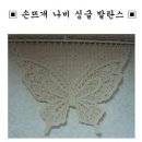 제이에스비 이미지
