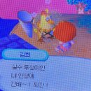 여름나기
