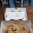 BHC치킨효목점 - 동구 동북로 500 | BHC치킨효목점
