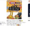 올망똘망상점