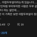 산중오토캠핑장