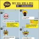 하양모텔 이미지