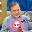 우정동고기집