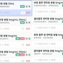 유유약국 이미지