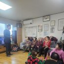 대비경로당 이미지