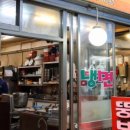 뚱보냉면 이미지