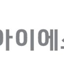 (주)경하건설 - 완도군 | (주)경하건설