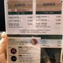 샤브테이