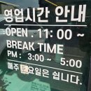서울왕보리밥칼국수 네이버블로그