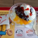 롯데리아(부산진역) 이미지