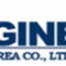 ㈜엔진텍 이미지