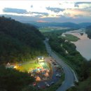 한별 리멤버파크 이미지