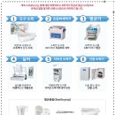 레푸스서초교대역점 | 교대역 내성발톱 전문점 레푸스 서초교대역점