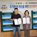 진성가구 - 서초구 서초대로74길 4 | 진성가구