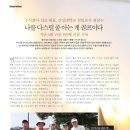 신성트래블 이미지