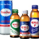 박카스 - 여수시 시청서5길 6 | 박카스