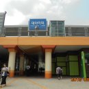 군포대야초등학교 이미지