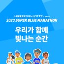 진흥슈퍼 이미지