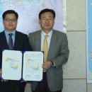 (주)대경에너지 이미지