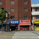 CU뉴터미널점 이미지