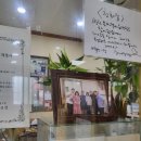 천안 꼭 가봐야할 맛집소개 원조병천순대국밥 또간집 청화집