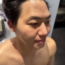 온다움에스테스파 네이버블로그
