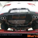 와츠업(WHATS UP) 이미지