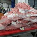 조은축산물유통 이미지