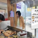 중앙로32길 이미지