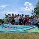 우리동네 고고학자 이미지