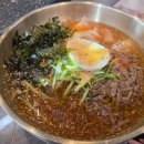 차돌 티스토리