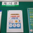 덕계경로당 이미지