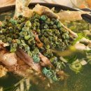 보성강5 이미지