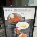 지에스25이수역점 이미지