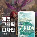 (유)하나씨앤씨