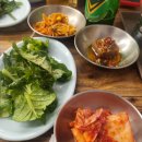 돈도야지 네이버블로그