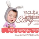 금단비가한의원 이미지
