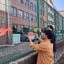 용주초등학교 이미지