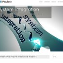 (주)중앙전자통신 이미지