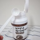 상아아그리텍 네이버블로그