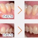 세라치과의원 이미지