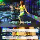 점핑다이어트 - 안산시 상록구 각골로 74 | 점핑다이어트