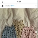 세비디자인 네이버블로그