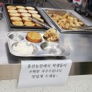 창선농장 이미지